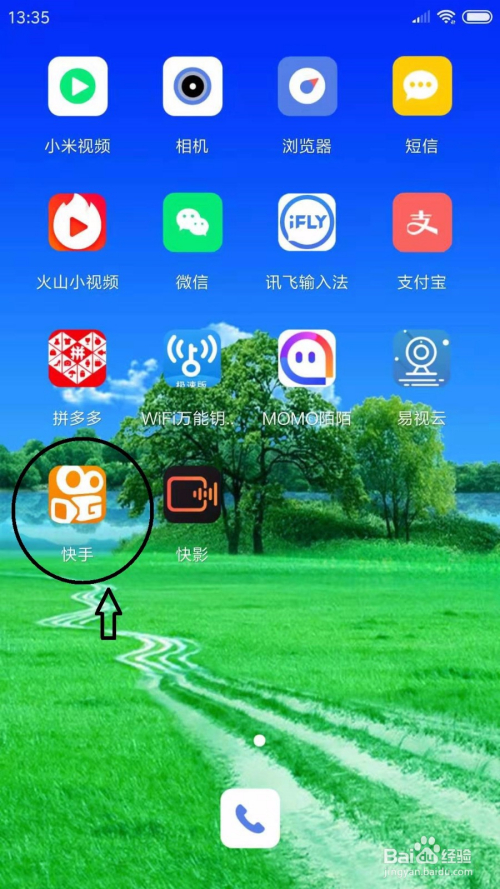 快手用电脑什么软件_快手app能在电脑上打开吗_快手电脑app