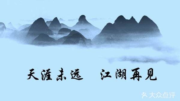风雨传说nds_最烂风雨传说_风雨传说小说
