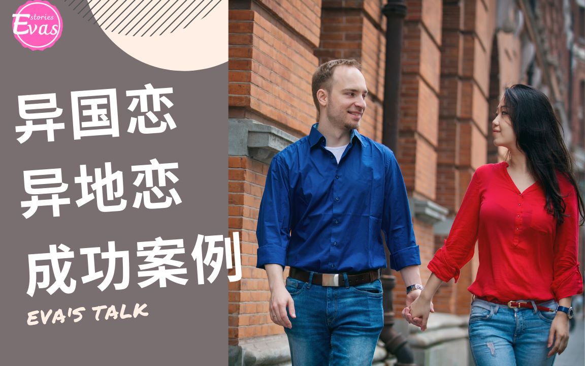 结婚算年龄对象嘛_结婚算年龄对象怎么算_算结婚年龄 结婚对象