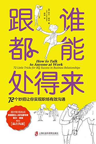 前夫结束游戏的文案_前夫我们结婚吧小说_前夫游戏结束