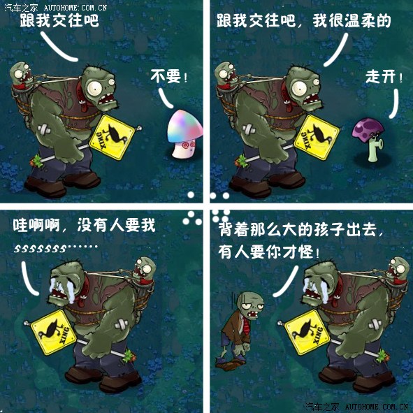 游戏行尸走肉第二季剧情_行尸走肉游戏小说_行尸走肉小游戏