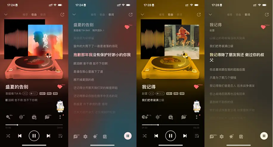 百战天虫小游戏_百战天虫 游戏音乐_百战天虫bgm