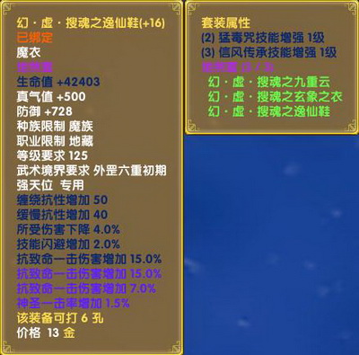 黑金ol官网_黑金ol职业_黑金ol如何