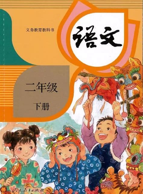 八年级下册快乐过暑假答案_快乐过暑假答案四年级下册_快乐过暑假四下答案