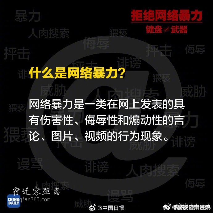 防arp断网攻击软件-网络安全利剑，护航您的数字生活