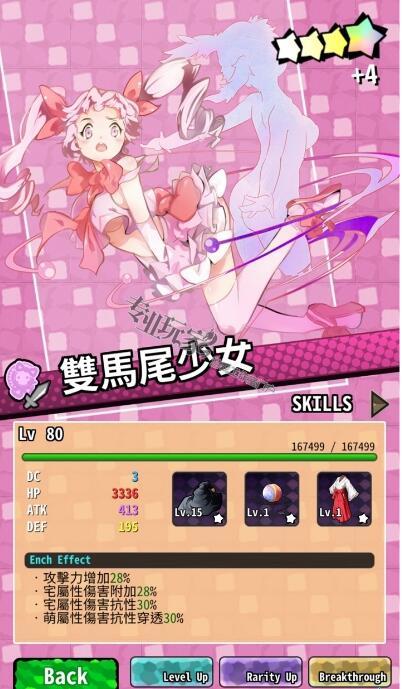 origin港服_港服switch支付宝没了_港服psn官网
