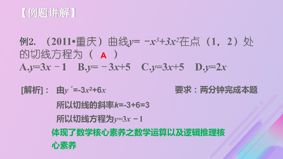 2021最新科目题目及答案_2024科目一模拟考试试题汇总及答案_全国科目模拟考试