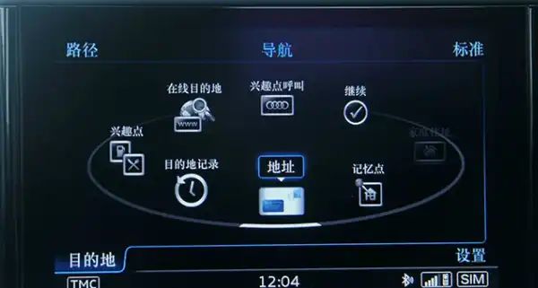 英伟达管理3d设置_英伟达控制面板的3d怎么设置_英伟达控制面板3d设置最佳