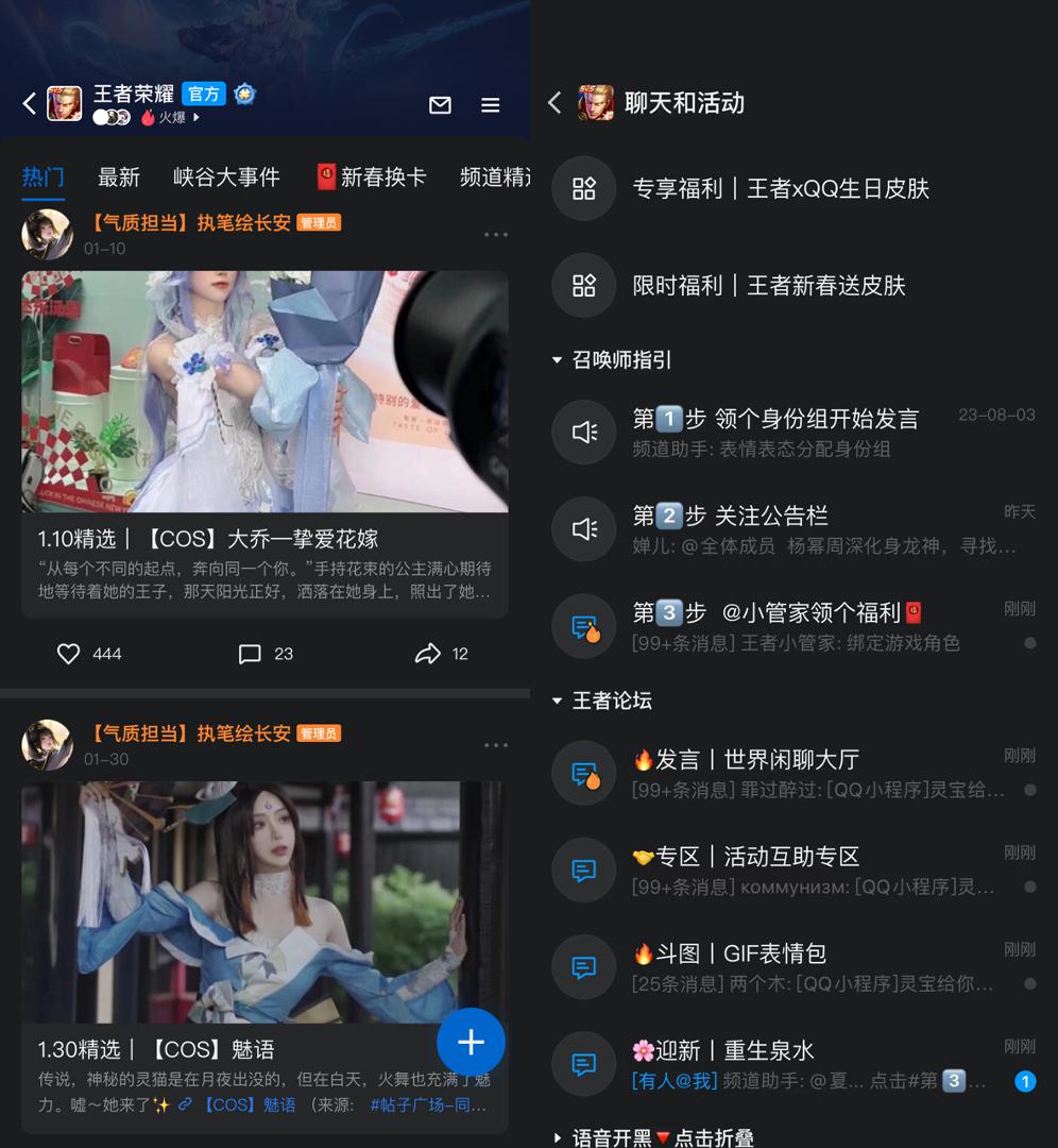 qq飞车企鹅电竞怎么拿礼包_qq飞车九周年纪念企鹅_qq飞车手游企鹅