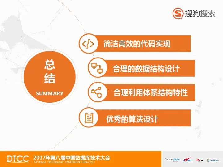 引擎游戏_2024最好的游戏引擎是_游戏引擎难做吗