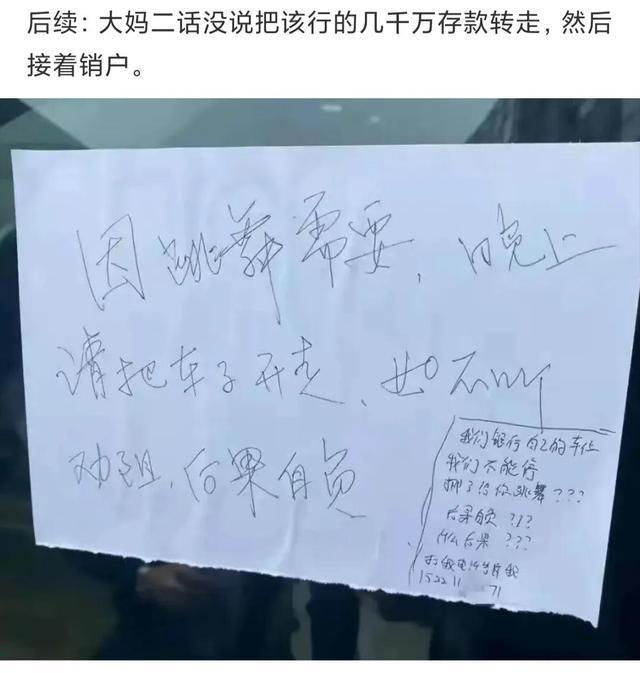 王思聪用什么钱包-王思聪的钱包大揭秘，LV经典款VS Gucci迷彩款，究竟谁更