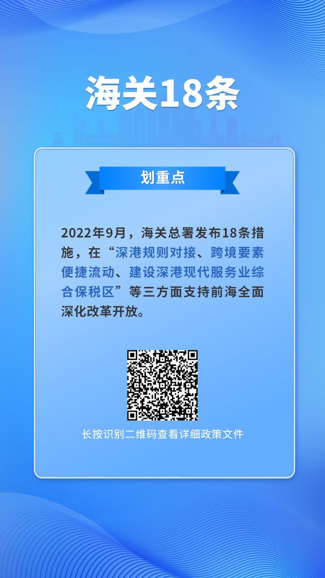 qq宣传软件：不止是聊天工具，还是你的宣传利器