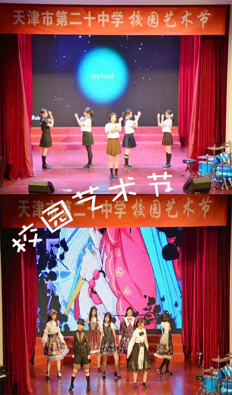 黄艺博武汉学院_黄艺博 武汉大学_武汉大学黄艺博简历