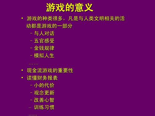 英佩游戏公司_英佩游戏ceo是谁_英佩现在怎么了