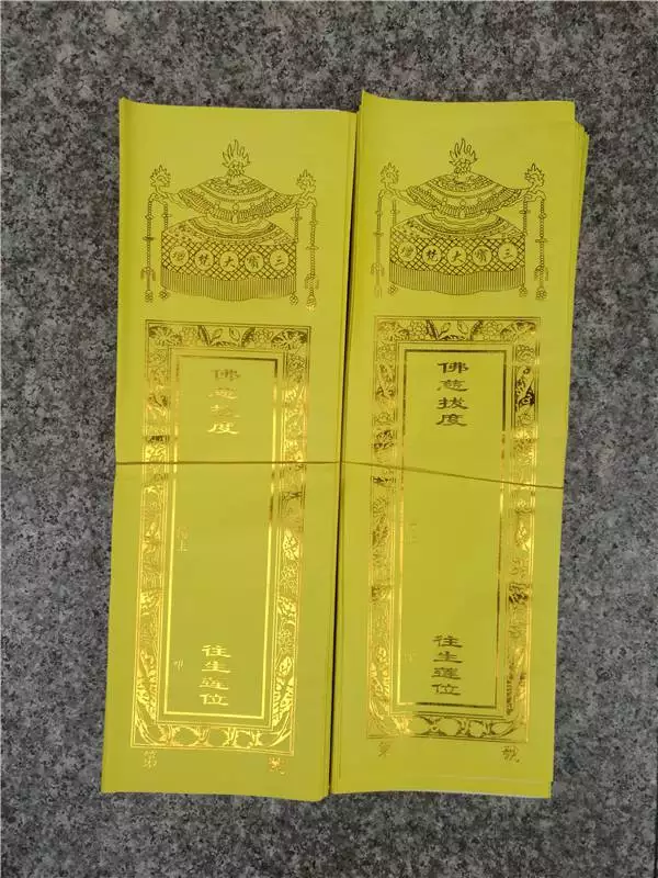 求签有几种签_求签有几种类型_求签的签类分为哪几种