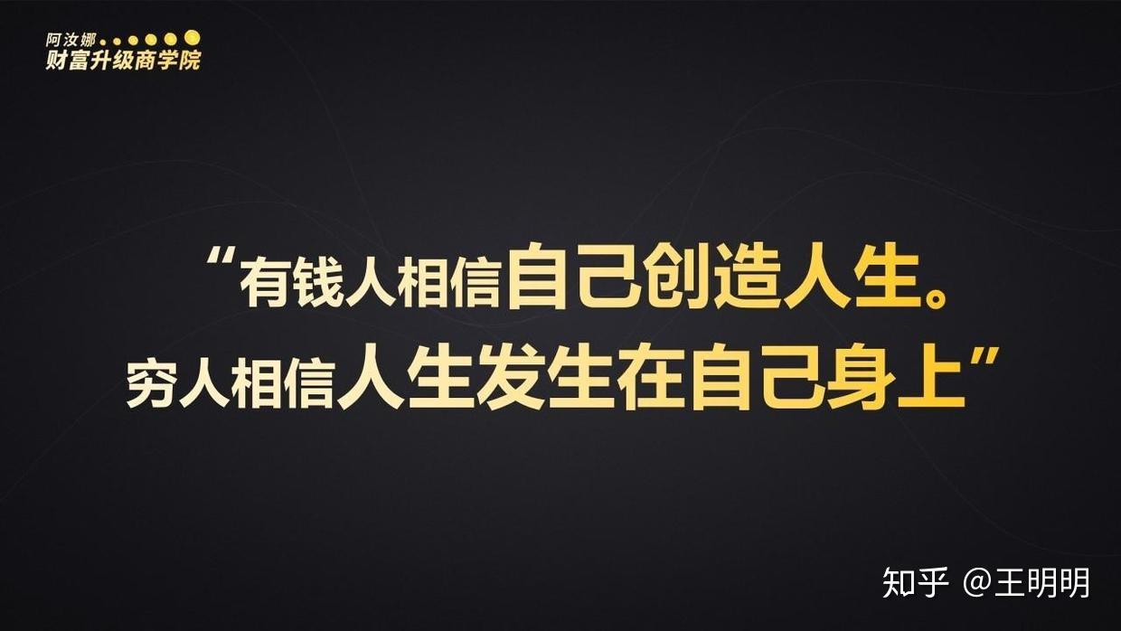 钱巨彰演员_再战江湖巨基版攻略_钱钱钱钱 古巨基