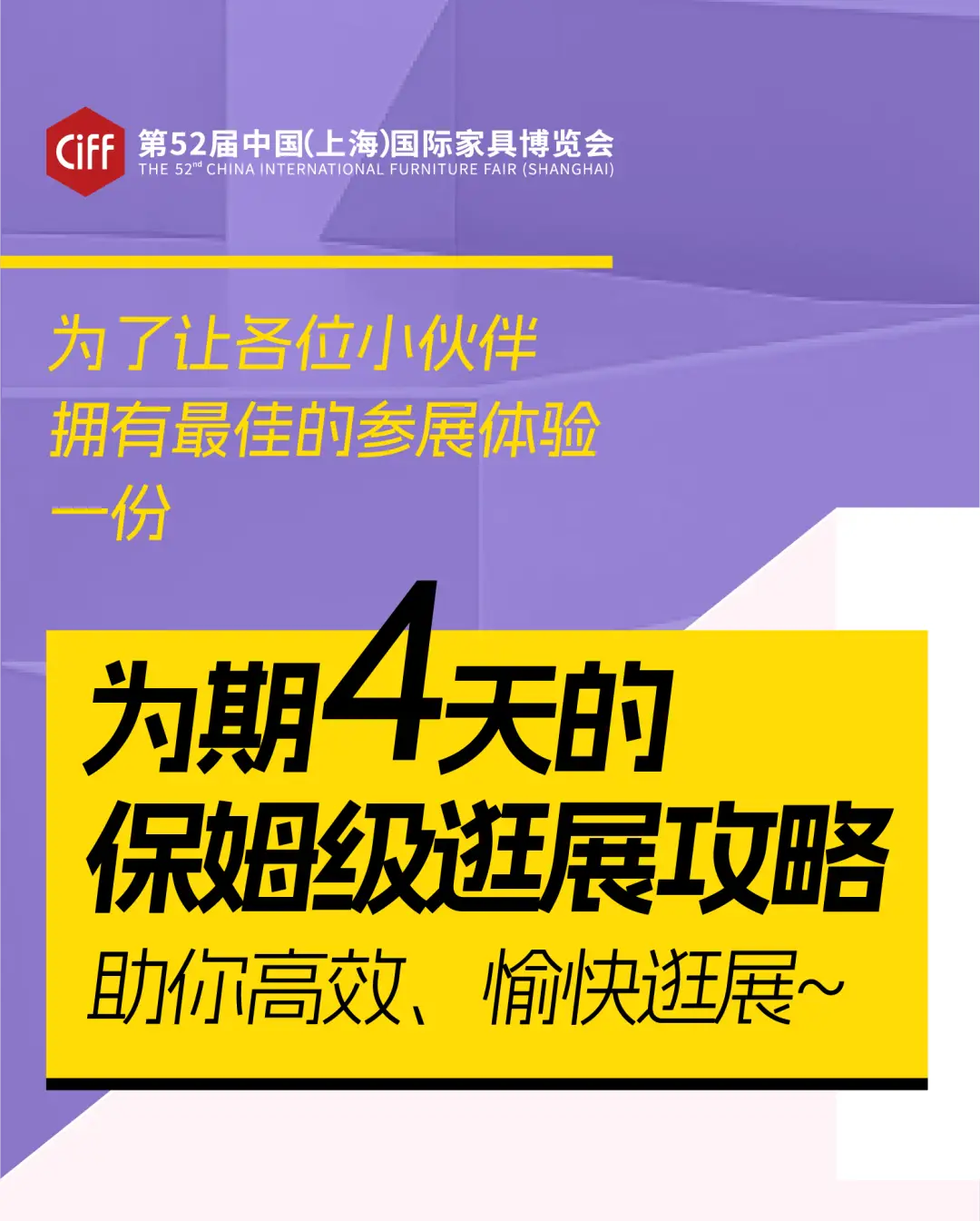 保姆房间一般多大_保姆房间设计_保姆间4平米装修效果图