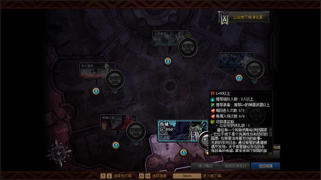 网游之战争,-网游战争必杀技：职业选择、地图任务、团队合作三步走