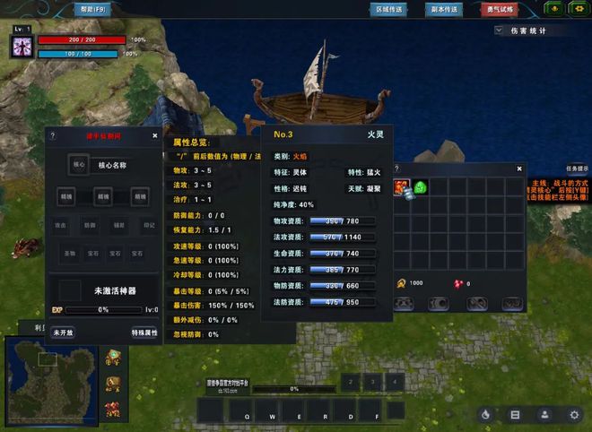 网游战争游戏_网游战争小说_网游之战争,