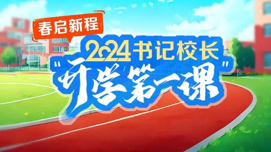 寒假里的一件事作文五年级上_寒假里的一件事作文五年级上_寒假里的一件事作文五年级上