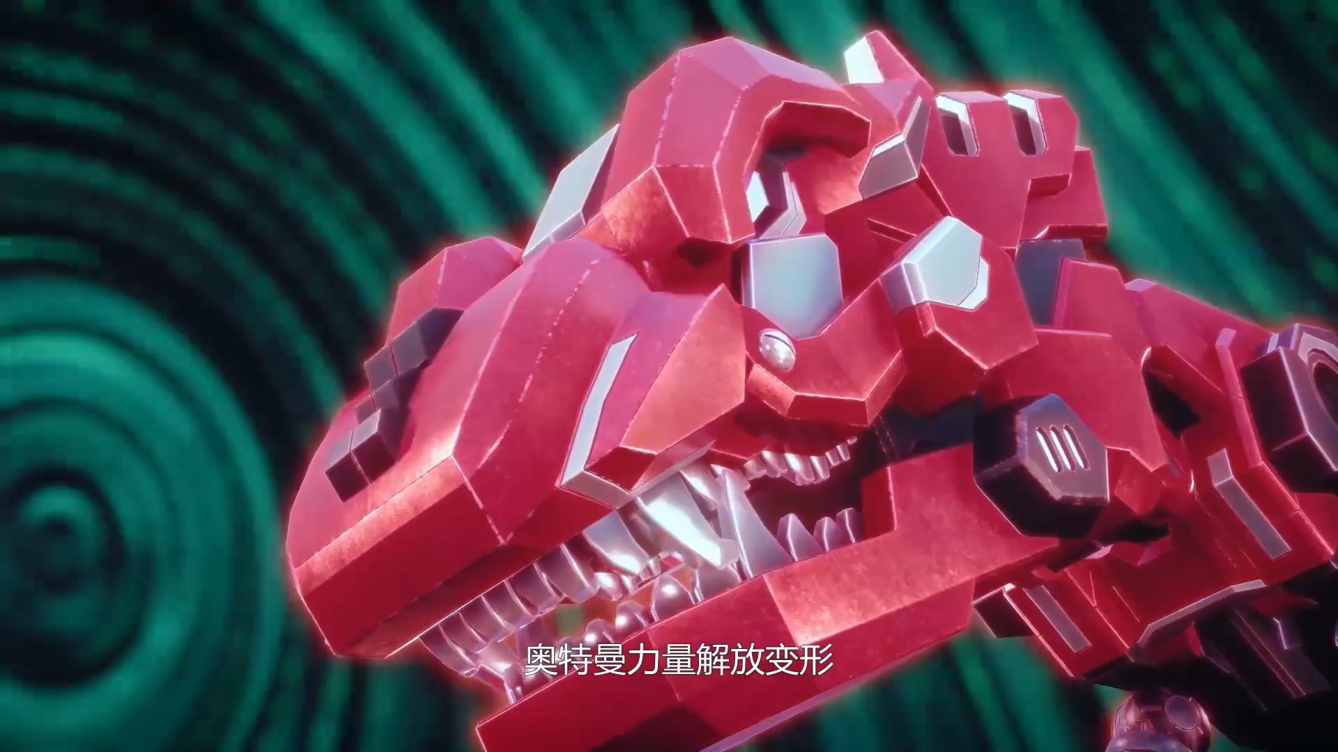 擎天之柱攻略boss_擎天之柱第二关怎么打_擎天之柱怎么通关