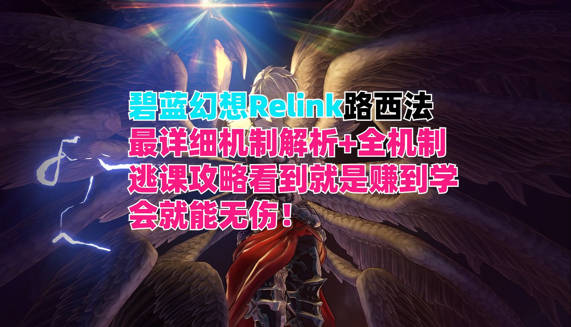 最终幻想13攻略下载_攻略幻想乡_幻想乡攻略作战汉化