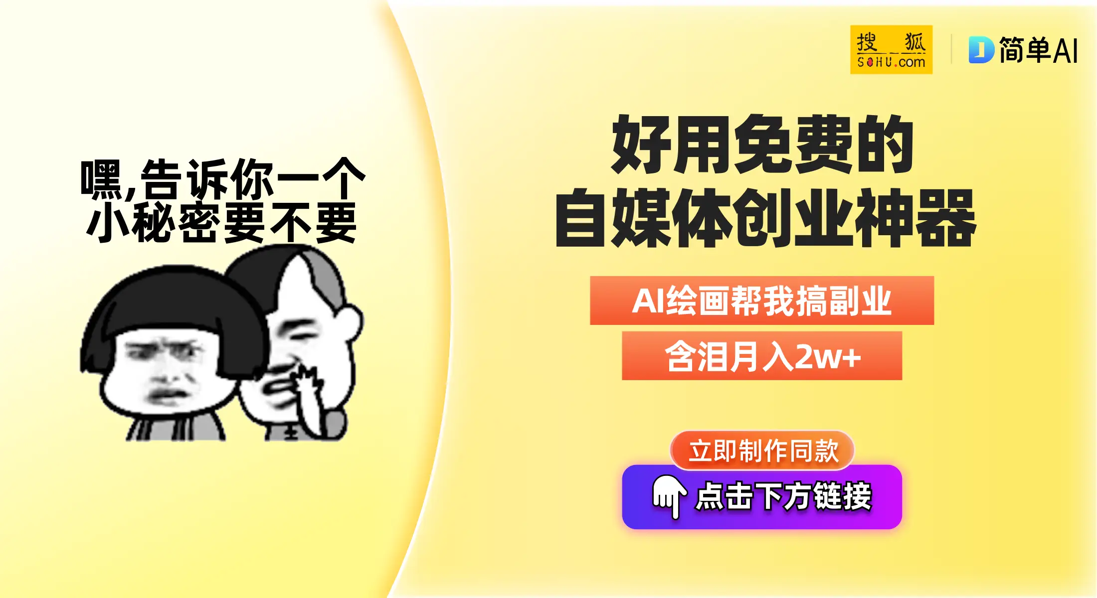 孔明看市中金在线_看动漫_动漫在线看