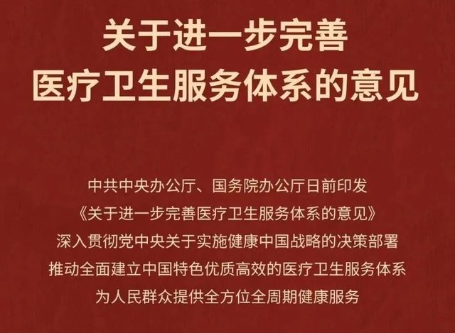 当代城市家园属于哪个学区_当代家园上哪个小学_当代城市家园附近的二甲医院