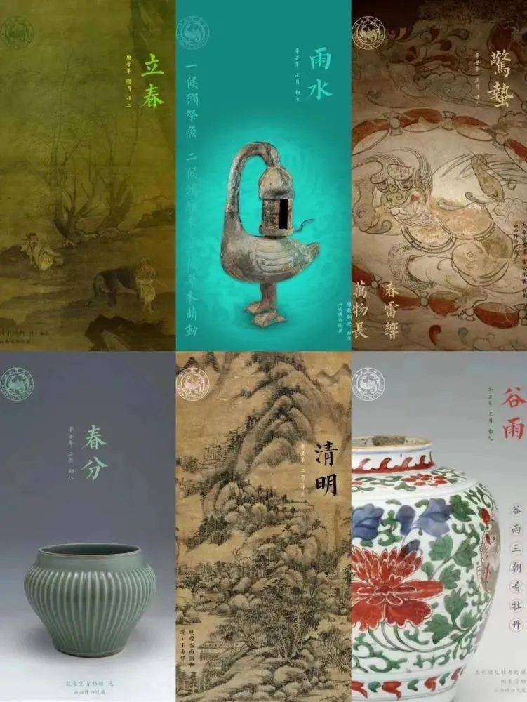 所有金瓶梅解说图_新金瓶梅图文解说_蓝可儿图文解说