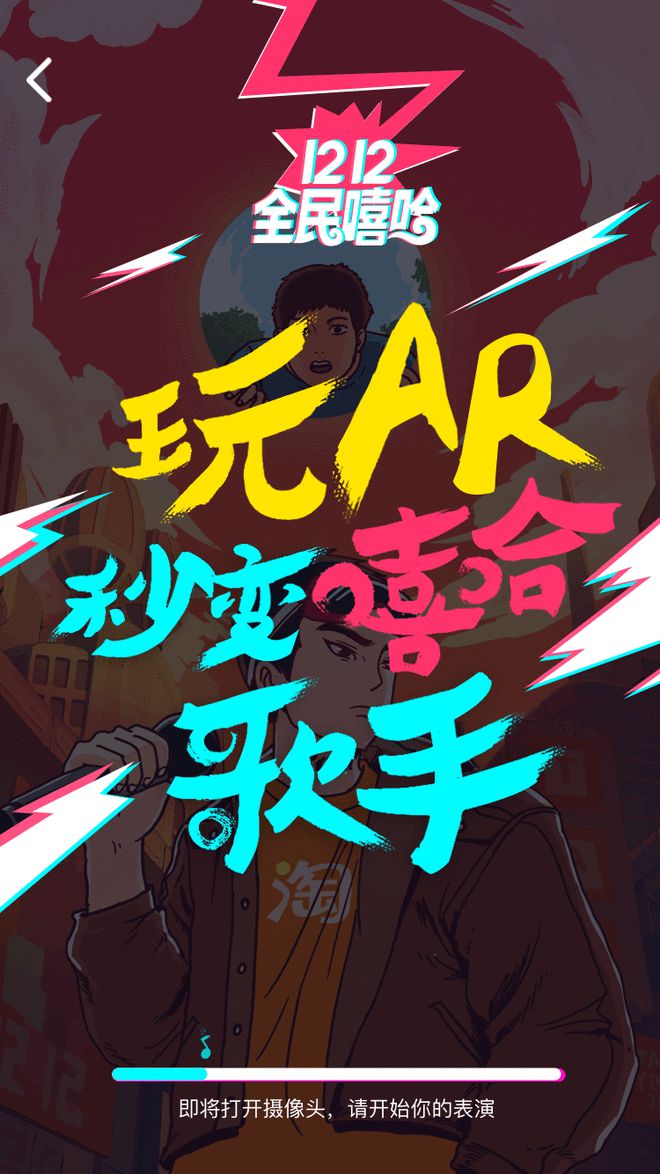 猜歌曲歌名游戏有哪些_猜歌曲歌名游戏叫什么_猜歌名游戏歌曲