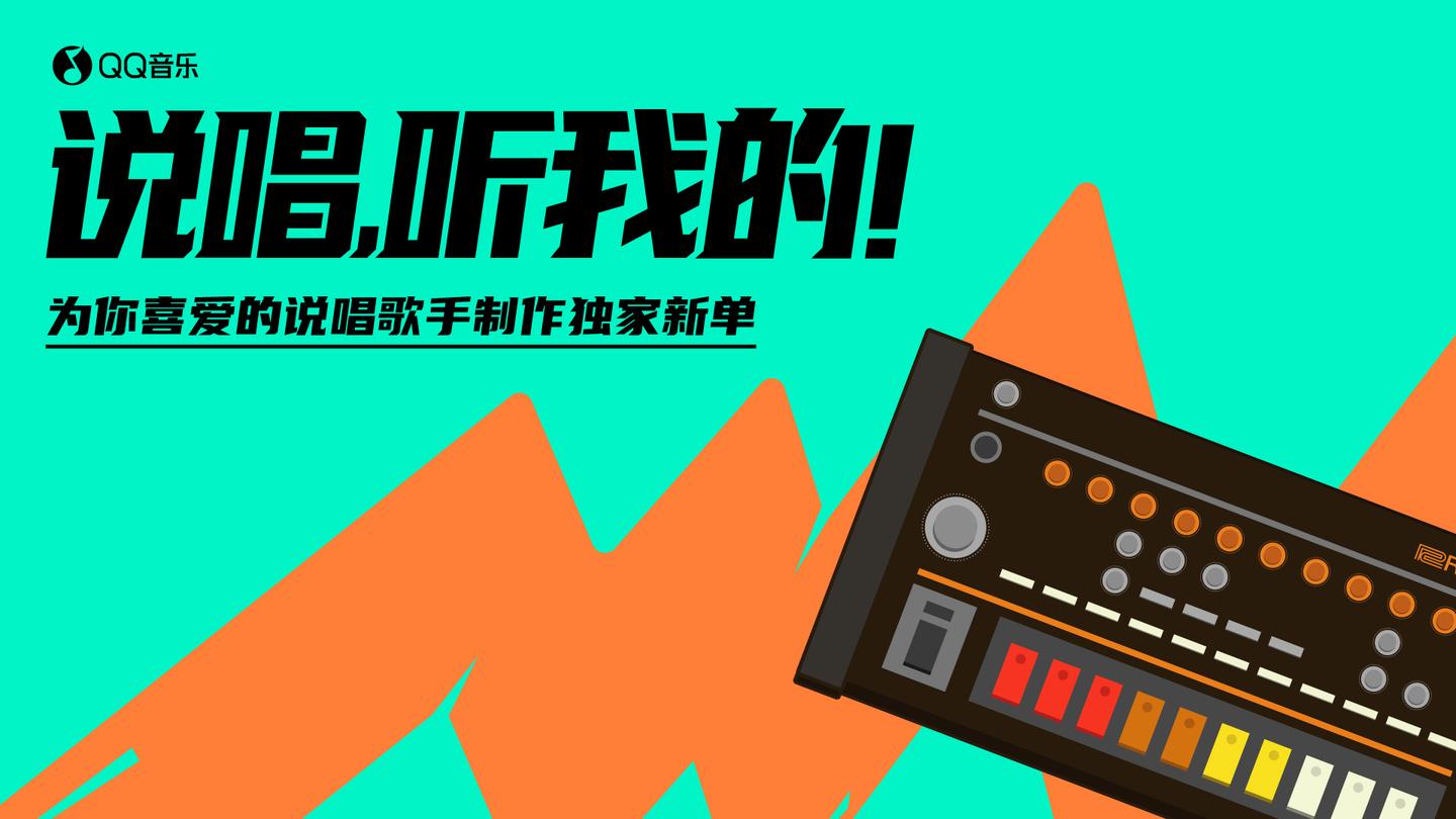 猜歌曲歌名游戏有哪些_猜歌名游戏歌曲_猜歌曲歌名游戏叫什么