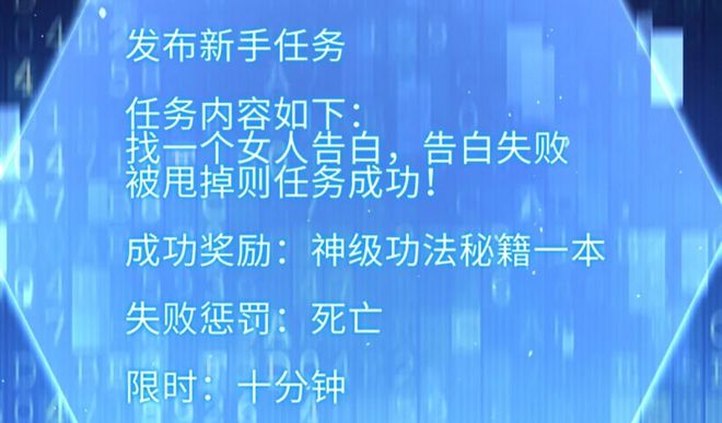 逆袭女配快穿小说_[综]逆袭的女配txt_快穿女配逆袭h全文txt