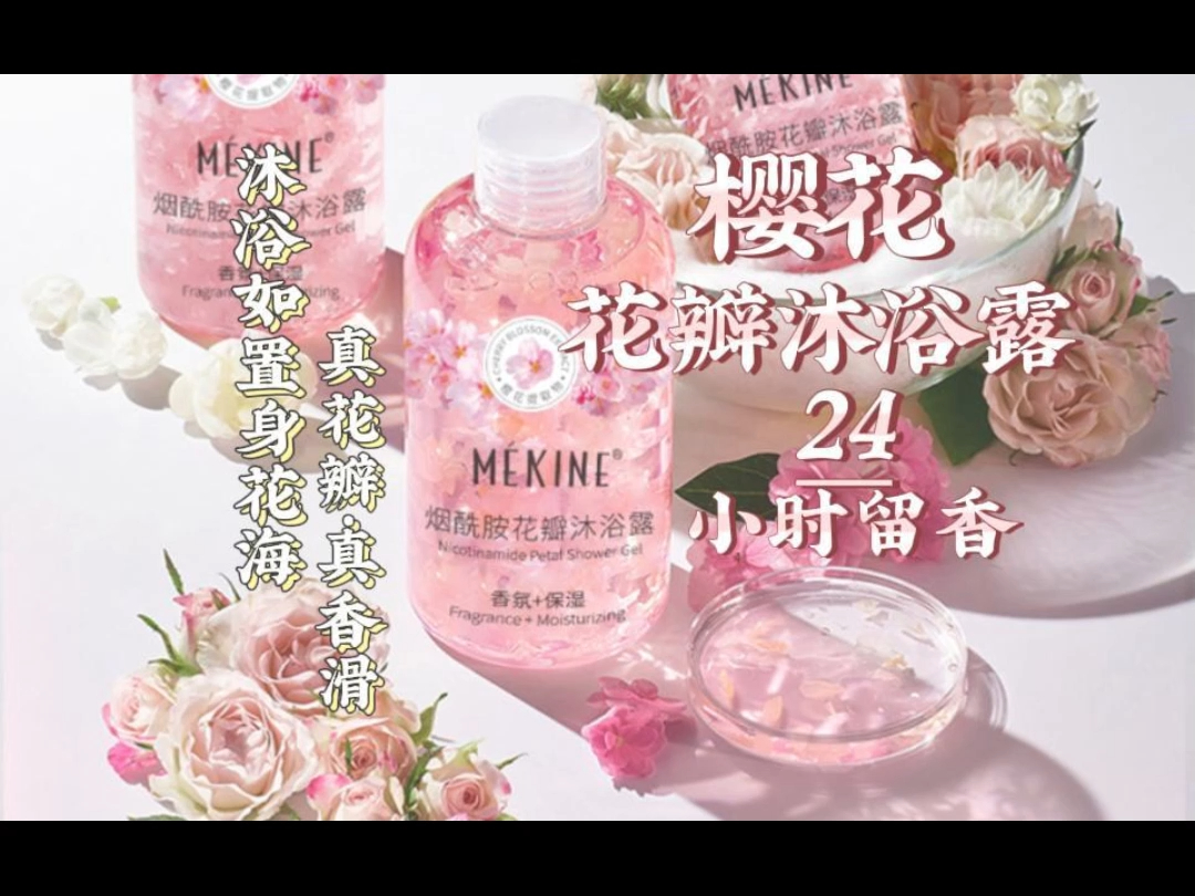 我叫mt奶妈排行_奶妈排名_奶妈3332排名