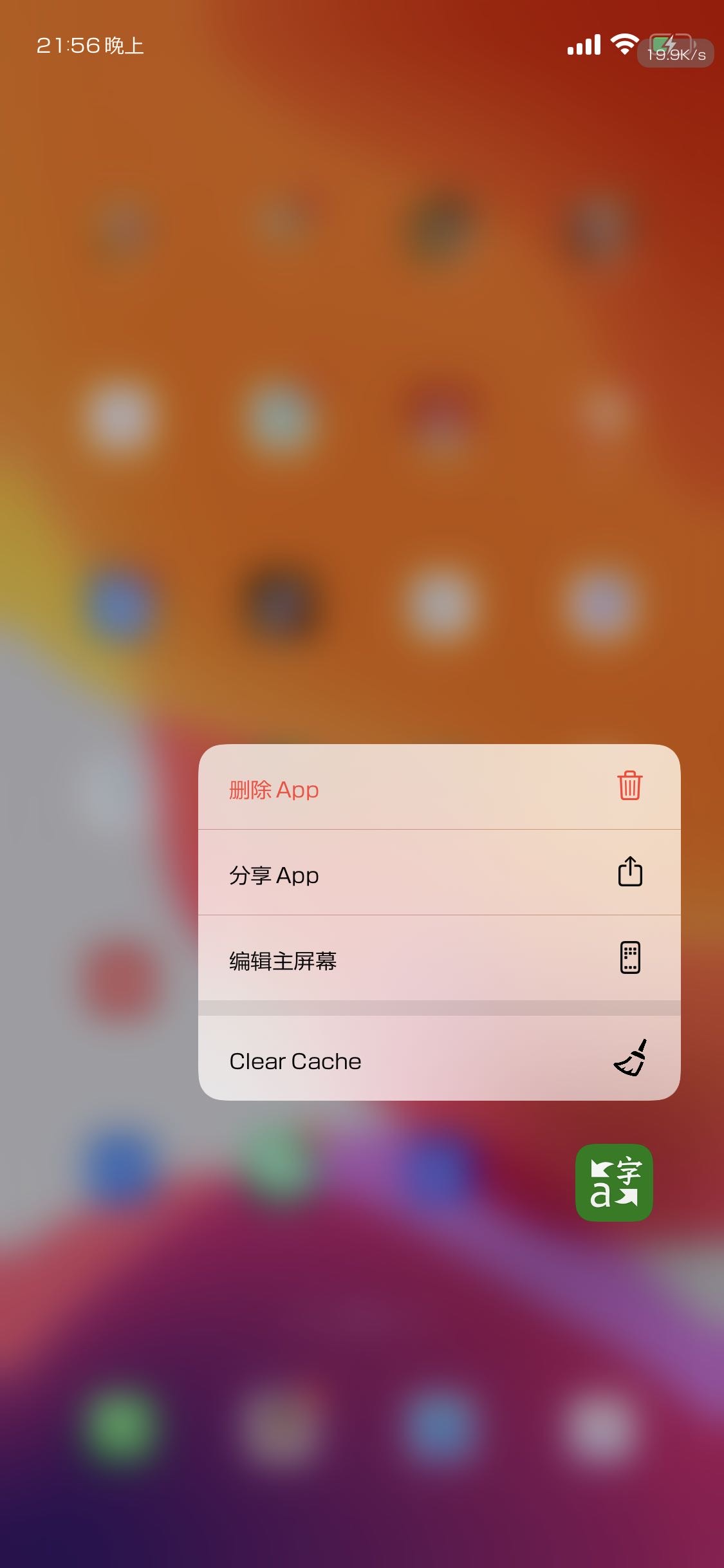 富豪玩游戏_qq游戏大富翁8玩不了_qq里小游戏大富翁