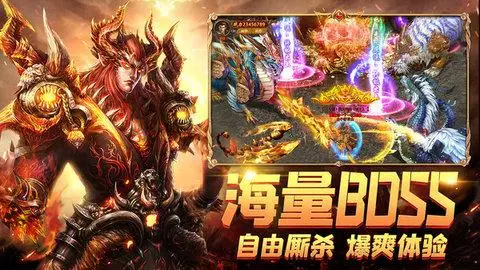 魔域神谕之石在哪爆_魔域神谕圣石_魔域神石怎么得到