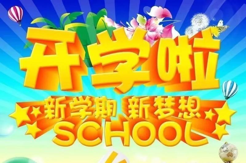 通州美甲学校排名_通州美甲学校哪个好_通州美甲培训学校