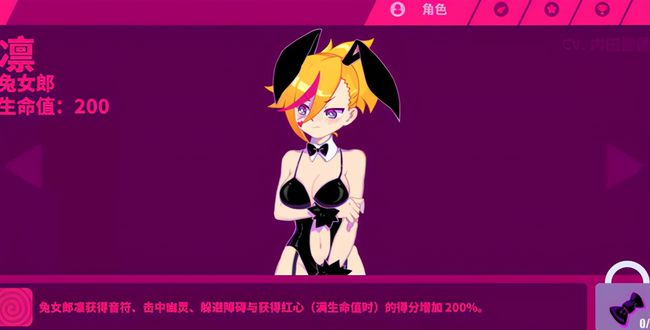 恶魔城nds被夺走的刻印_恶魔城nds_恶魔城nds三部曲顺序