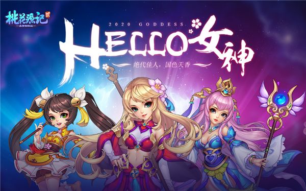 恶魔城nds三部曲顺序_恶魔城nds被夺走的刻印_恶魔城nds