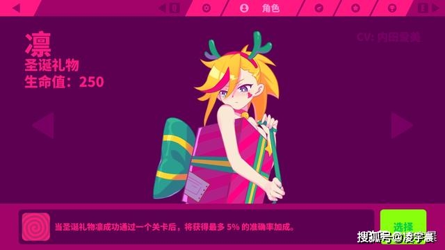 恶魔城nds被夺走的刻印_恶魔城nds_恶魔城nds三部曲顺序