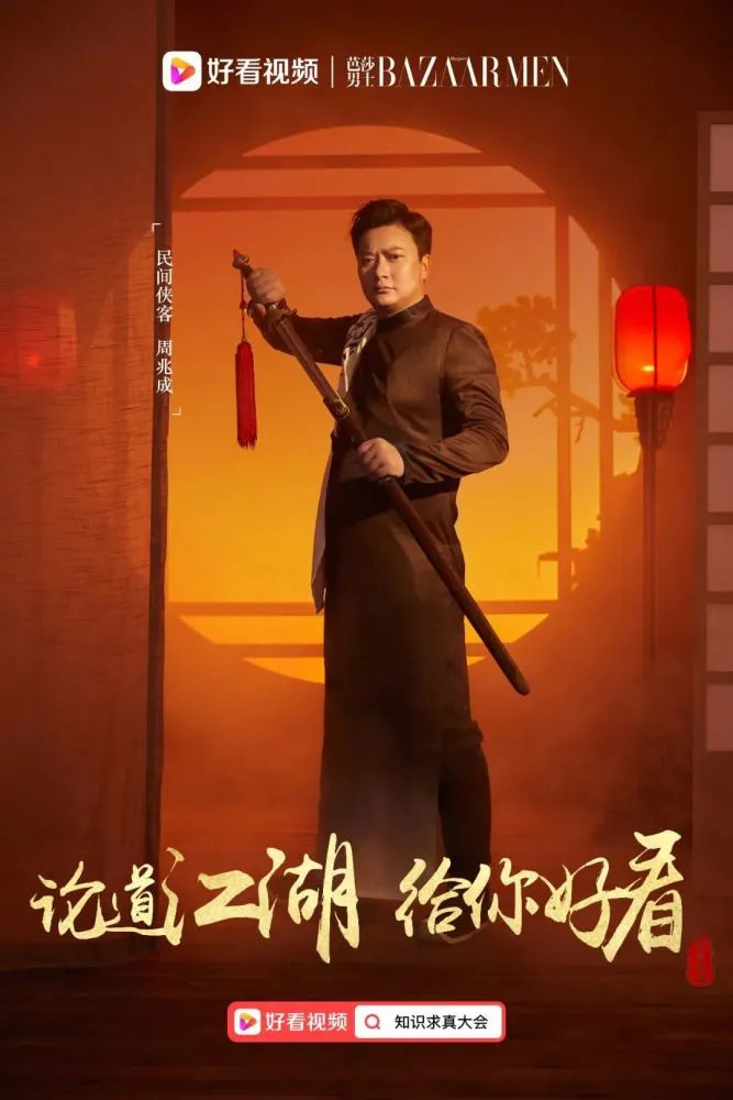 一部在网游武侠小说_武侠网游小说_武侠网游小说神作