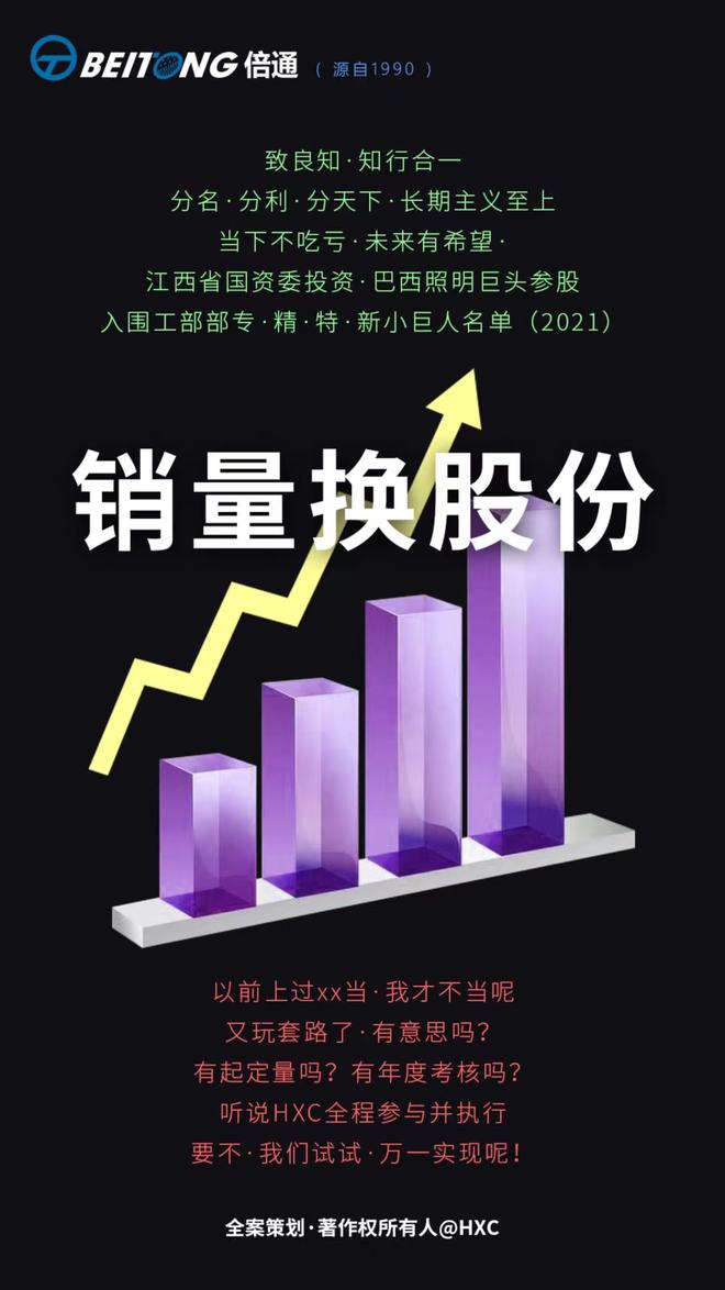 有人给紫金财富骗过吗_有这三颗痣财富跑不了_财富快车是什么