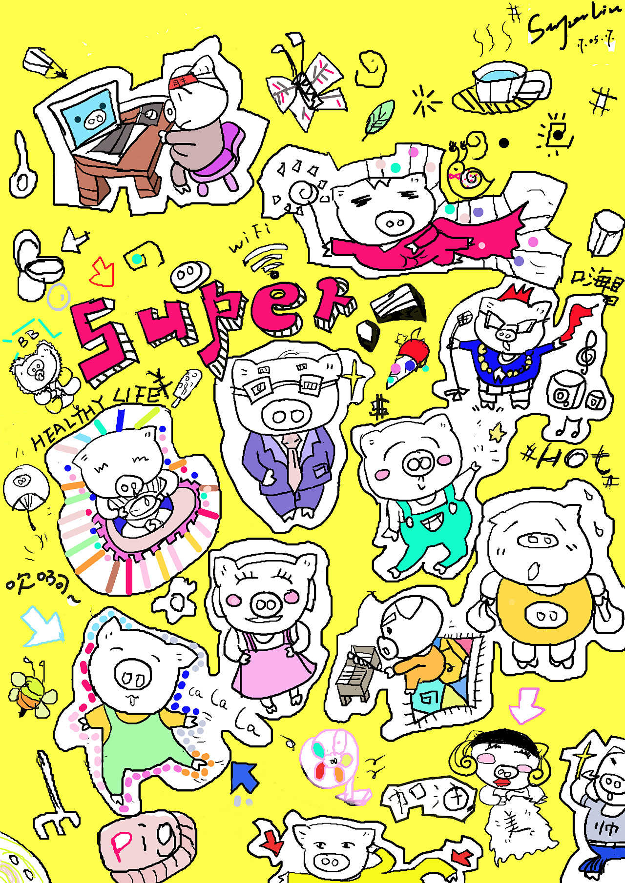 三只小猪简笔画_一步一步画小猪简笔_笔画小猪简笔画图片