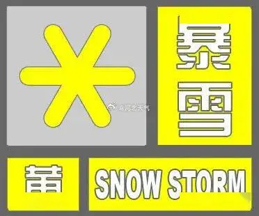 暴雪游戏平台更新不动_暴雪更新公告_暴雪平台更新不动