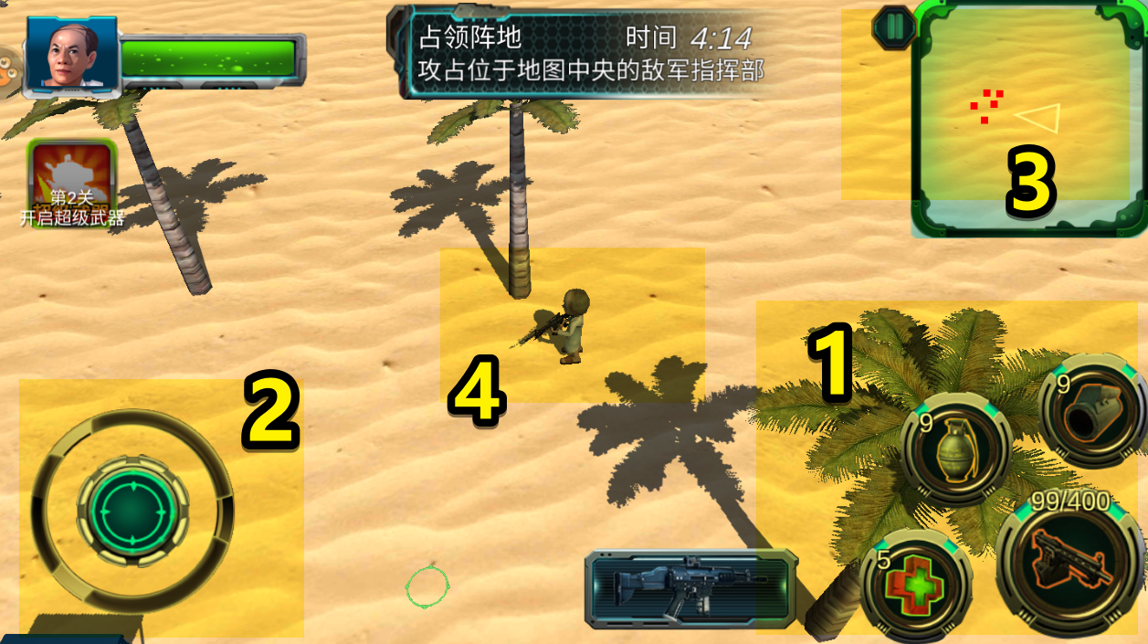 新手进阶必备！闪客快打5第一关攻略大揭秘