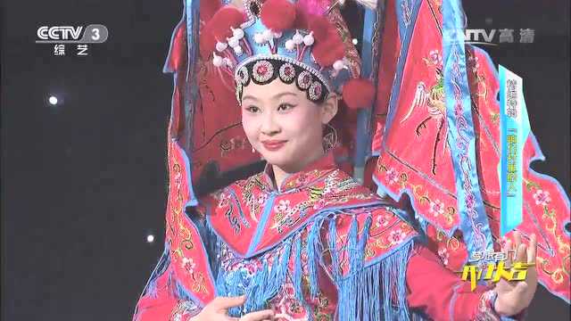 土豆网闽剧珍珠塔_土豆网闽剧_闽剧全集土豆网