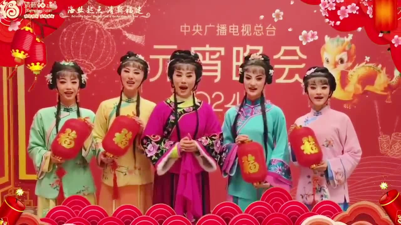 土豆网闽剧珍珠塔_闽剧全集土豆网_土豆网闽剧