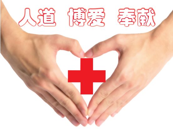 试听救护车声音120秒_试听救护车声音视频_120救护车的声音试听
