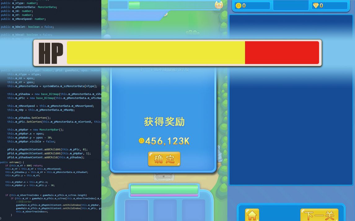 白鹭引擎开发游戏-白鹭引擎：让游戏开发如虎添翼