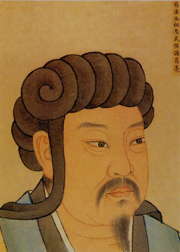 诸葛选三国战记亮剑怎么玩_三国战记 诸葛亮怎么选_三国战记诸葛亮连招教程视频