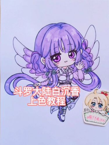 动漫好看图片手抄报简单_动漫好看图片简单_好看的手抄报图片动漫
